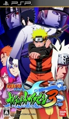 Naruto Shippuuden - Saikyou Ninja Daikesshuu 5 - Kessen! 'Akatsuki